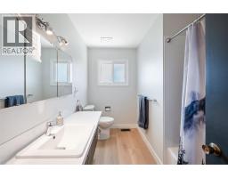 12401 Ward Street, Summerland, BC V0H1Z0 Photo 18