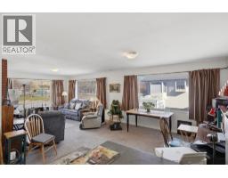 5pc Bathroom - 2499 Fleetwood Avenue, Kamloops, BC V2B4T1 Photo 10