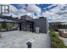 558 422 E 3rd Street, North Vancouver, BC V7L0K1 Photo 16