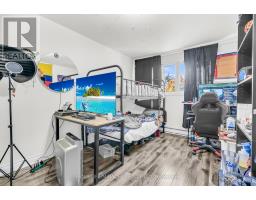 93 - 2901 Jane Street, Toronto, ON M3N2J8 Photo 20