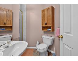 14522 37 St Nw, Edmonton, AB T5Y2K2 Photo 12