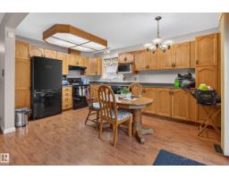 14522 37 St Nw, Edmonton, AB T5Y2K2 Photo 17