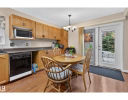 14522 37 St Nw, Edmonton, AB T5Y2K2 Photo 20
