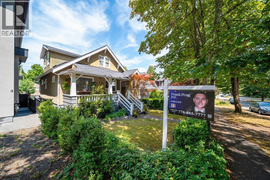 4327 W 12TH AVENUE, Vancouver - Image 1