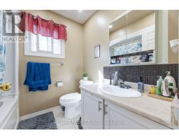 45 Rosebud Avenue, Brampton, ON L6X2W4 Photo 34