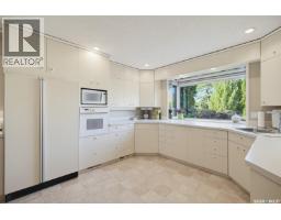 4pc Bathroom - 25 Yale Crescent, Saskatoon, SK S7H3P6 Photo 14