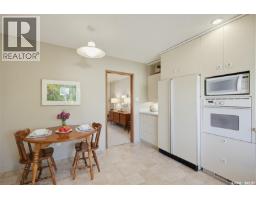 Other - 25 Yale Crescent, Saskatoon, SK S7H3P6 Photo 13