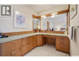 25 Yale Crescent, Saskatoon, SK S7H3P6 Photo 21