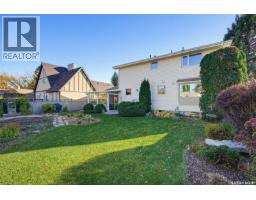 25 Yale Crescent, Saskatoon, SK S7H3P6 Photo 41