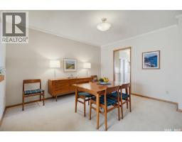 3pc Bathroom - 25 Yale Crescent, Saskatoon, SK S7H3P6 Photo 12