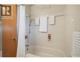 25 Yale Crescent, Saskatoon, SK S7H3P6 Photo 24