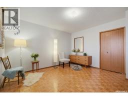 25 Yale Crescent, Saskatoon, SK S7H3P6 Photo 26