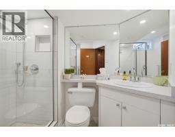 25 Yale Crescent, Saskatoon, SK S7H3P6 Photo 33