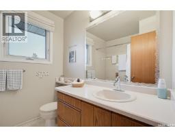 25 Yale Crescent, Saskatoon, SK S7H3P6 Photo 23