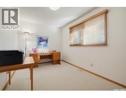 25 Yale Crescent, Saskatoon, SK S7H3P6 Photo 25
