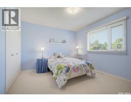 25 Yale Crescent, Saskatoon, SK S7H3P6 Photo 22