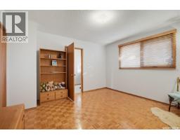 25 Yale Crescent, Saskatoon, SK S7H3P6 Photo 27