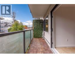 207 550 E 7th Avenue, Vancouver, BC V5T1N7 Photo 9