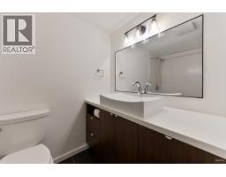 207 550 E 7th Avenue, Vancouver, BC V5T1N7 Photo 7