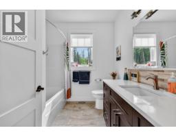 Photo 17 of 40, 110 WESTVIEW ROAD · Prince George, BC