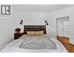 Photo 27 of 40, 110 WESTVIEW ROAD · Prince George, BC