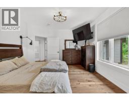 Photo 28 of 40, 110 WESTVIEW ROAD · Prince George, BC