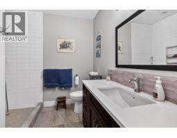 Photo 39 of 40, 110 WESTVIEW ROAD · Prince George, BC