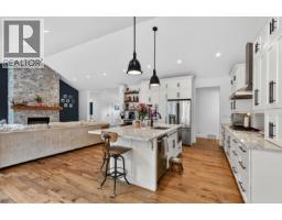 Photo 40 of 40, 110 WESTVIEW ROAD · Prince George, BC