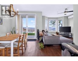 1120 Hugh Allan Drive Unit# 102, Kamloops, BC V1S1T4 Photo 11