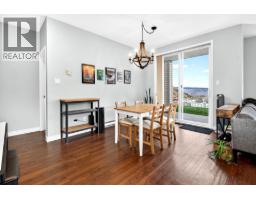 Living room - 1120 Hugh Allan Drive Unit# 102, Kamloops, BC V1S1T4 Photo 8