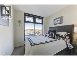 485 Groves Avenue Unit# 401, Kelowna, BC V1Y0C1 Photo 43