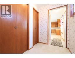 2pc Bathroom - 180 Mcburney Drive, Yorkton, SK S3N3M4 Photo 13