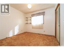 180 Mcburney Drive, Yorkton, SK S3N3M4 Photo 17