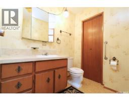 180 Mcburney Drive, Yorkton, SK S3N3M4 Photo 19