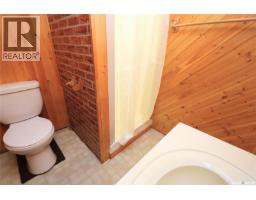 180 Mcburney Drive, Yorkton, SK S3N3M4 Photo 27