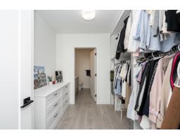 404 20052 83a Avenue, Langley, BC V2Y3P4 Photo 17