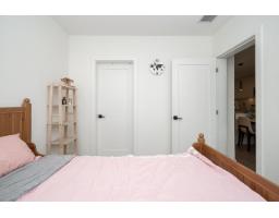 404 20052 83a Avenue, Langley, BC V2Y3P4 Photo 22