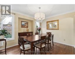 Mud room - 19 Cullen Court, Ottawa, ON K2G4Z2 Photo 8