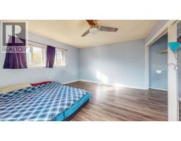 115 24th Avenue N, Creston, BC V0B1G5 Photo 12