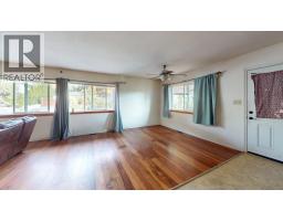 Dining room - 115 24th Avenue N, Creston, BC V0B1G5 Photo 9