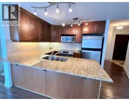 3pc Bathroom - 1508, 920 5 Avenue Sw, Calgary, AB T2P5P6 Photo 7