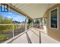 3pc Bathroom - 7 Springbank View Sw, Calgary, AB T3H4J5 Photo 16