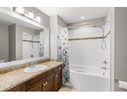 10 45137 Nicomen Crescent, Garrison Crossing, Chilliwack, BC V2R0R3 Photo 25