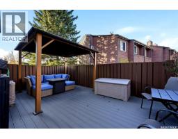 10 Asgar Walk, Regina, SK S4S6W4 Photo 38