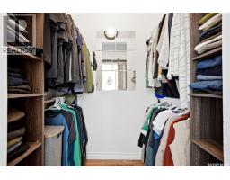 10 Asgar Walk, Regina, SK S4S6W4 Photo 25