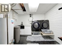 10 Asgar Walk, Regina, SK S4S6W4 Photo 31
