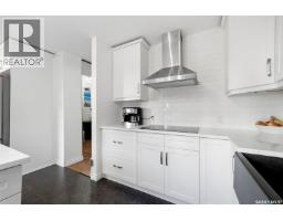 3pc Bathroom - 10 Asgar Walk, Regina, SK S4S6W4 Photo 11