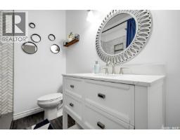 10 Asgar Walk, Regina, SK S4S6W4 Photo 28
