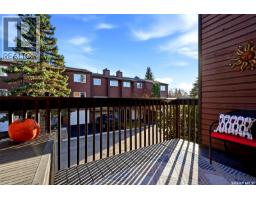 10 Asgar Walk, Regina, SK S4S6W4 Photo 36