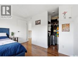 10 Asgar Walk, Regina, SK S4S6W4 Photo 27